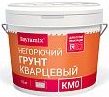 Грунт Кварцевый Bayramix KM0 12кг Пожаробезопасный, Белый для Внутренних Работ / Байрамикс.