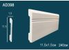 Молдинг Perfect AD398 Д240xШ1.5xВ11 см /Перфект.