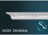 Карниз Потолочный Perfect AA324 Д244xШ8xВ8 см /Перфект.