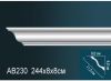 Карниз Потолочный Perfect AB230 Д244xШ8xВ8 см /Перфект.