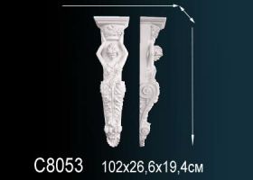Консоль Perfect C8053 102x26.6x19.4 см /Перфект.