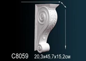 Консоль Perfect C8059 20.3x45.7x15.2 см /Перфект.