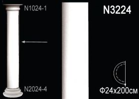 Ствол Полуколонны Perfect N3224 200x24 см /Перфект.