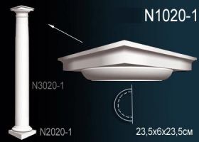Капитель Колонны Perfect N1020-1W 23.5x6x23.5 см /Перфект.