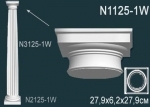 Капитель Колонны Perfect N1125-1W 27.9x6.2x27.9 см /Перфект.
