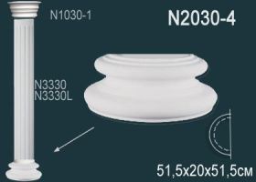 База Колонны Perfect N2030-4W 51.5x20x51.5 см /Перфект.