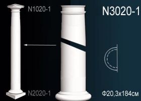 Ствол Колонны Perfect N3020-1W 184x20.3 см /Перфект.