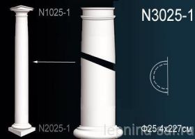 Ствол Колонны Perfect N3025-1W 227x25.4 см /Перфект.