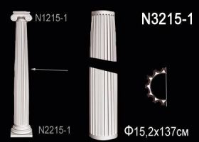 Ствол Колонны Perfect N3215-1W 137x15.2 см /Перфект.