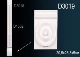 База Пилястры Perfect D3019 20.5x26.3x5 см /Перфект.