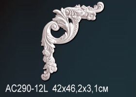 Угол Perfect AC290-12L 42x46.2x3.1 см /Перфект.*