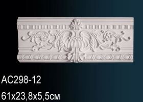 Угол Perfect AC298-12 61x23.8x5.5 см /Перфект.