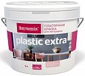 Краска Интерьерная Bayramix Plastik Extra 0.9л Белая Пластичная, Матовая с Высокой Эксплуатационной Нагрузкой / Байрамикс Пластик Экстра.