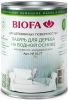 Лазурь для Дерева на Водной Основе Biofa 5177 0.4л Белая, Шелковисто-Матовый Блеск / Биофа 5177.