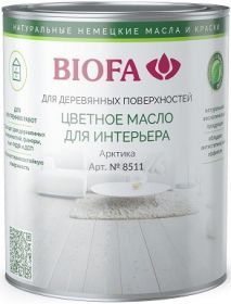 Цветное Масло для Интерьера Biofa Арктика 8511 0.4л для Внутренних Работ / Биофа 8511.