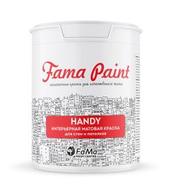 Краска Fama Paint Handy 2.2л Зефир FD1A-052 Матовая Акриловая для Стен и Потолков / Фама.
