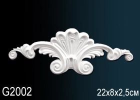 Орнамент Perfect G2002 Ш22xВ8xТ2.5 см /Перфект.