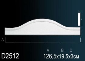 Обрамление Дверного Проема Perfect D2512 126.5x19.5x3 см /Перфект.