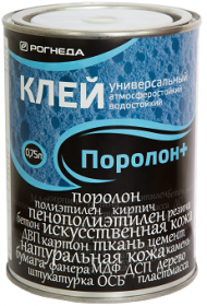 Клей Рогнеда Поролон+ 20л для Поролона.