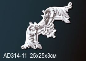 Угол Perfect AD314-11 25x25x3 см /Перфект.