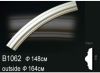 Молдинг Круговой Perfect B1062 Д164xШ2.6xВ8 см /Перфект.