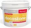 Декоративная Штукатурка Короед Bayramix Decostone 15кг Белая, Колеруемая, Зерно 1,2-2,0 мм / Байрамикс Декостоун.