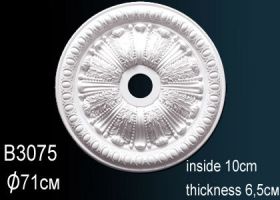 Розетка Perfect B3075 Д71 см /Перфект.