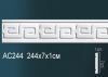 Молдинг Perfect AC244 Д244xШ1xВ7 см /Перфект.
