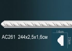 Молдинг Perfect AC261F Гибкий Д244xШ1.6xВ2.5 см /Перфект.