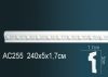 Молдинг Perfect AC255F Гибкий Д240xШ1.7xВ5 см /Перфект.