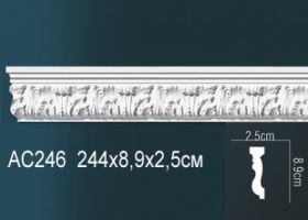 Молдинг Perfect AC246 Д244xШ2.5xВ8.9 см /Перфект.