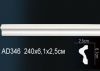 Молдинг Perfect AD346F Гибкий Д240xШ2.5xВ6.1 см /Перфект.