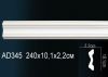 Молдинг Perfect AD345F Гибкий Д240xШ2.2xВ10.1 см /Перфект.