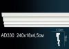 Молдинг Perfect AD330 Д240xШ4.5xВ18 см /Перфект.
