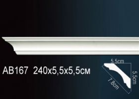 Карниз Потолочный Perfect AB167 Д240xШ5.5xВ5.5 см /Перфект.