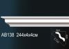 Карниз Потолочный Perfect AB138 Д240xШ4xВ4 см /Перфект.