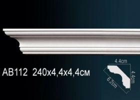 Карниз Потолочный Perfect AB112 Д240xШ4.4xВ4.4 см /Перфект.