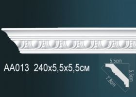 Карниз Потолочный Perfect AA013 Д240xШ5.5xВ5.5 см /Перфект.