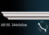 Карниз Потолочный Perfect AB150 Д240xШ5xВ5 см /Перфект.