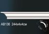 Карниз Потолочный Perfect AB136 Д240xШ4xВ4 см /Перфект.