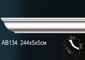 Карниз Потолочный Perfect AB134 Д240xШ5xВ5 см /Перфект.