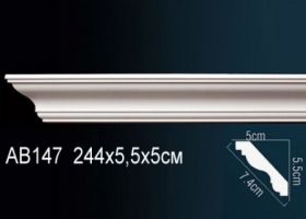 Карниз Потолочный Perfect AB147 Д240xШ5xВ5.5 см /Перфект.