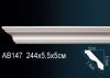 Карниз Потолочный Perfect AB147 Д240xШ5xВ5.5 см /Перфект.
