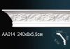 Карниз Потолочный Perfect AA014 Д240xШ5.5xВ8 см /Перфект.