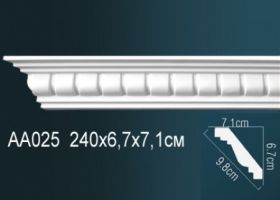 Карниз Потолочный Perfect AA025 Д240xШ7.1xВ6.7 см /Перфект.