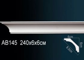 Карниз Потолочный Perfect AB145 Д240xШ6xВ6 см /Перфект.