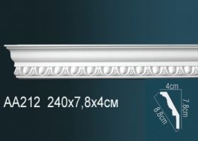 Карниз Потолочный Perfect AA212 Д240xШ4xВ7.8 см /Перфект.