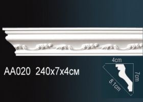 Карниз Потолочный Perfect AA020 Д240xШ4xВ7 см /Перфект.