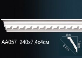 Карниз Потолочный Perfect AA057 Д240xШ4xВ7.4 см /Перфект.