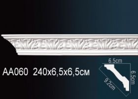 Карниз Потолочный Perfect AA060 Д240xШ6.5xВ6.5 см /Перфект.